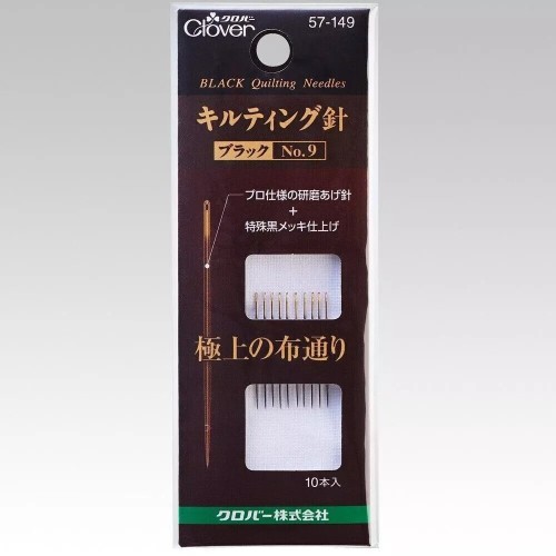 CLOVER CL57-149 Black Gold Quilting Needles No.9